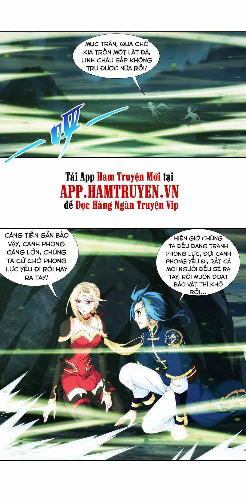 đại chúa tể chapter 259 - Next chương 260