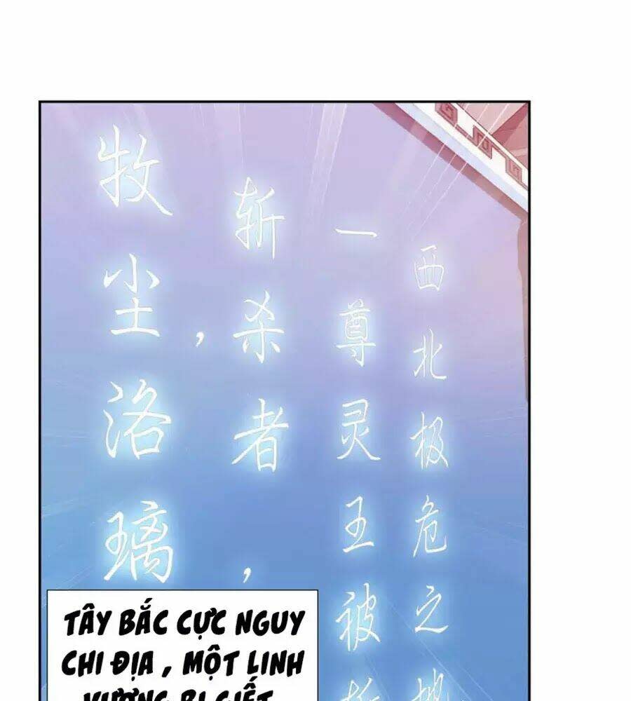 đại chúa tể Chapter 165 - Next Chapter 166