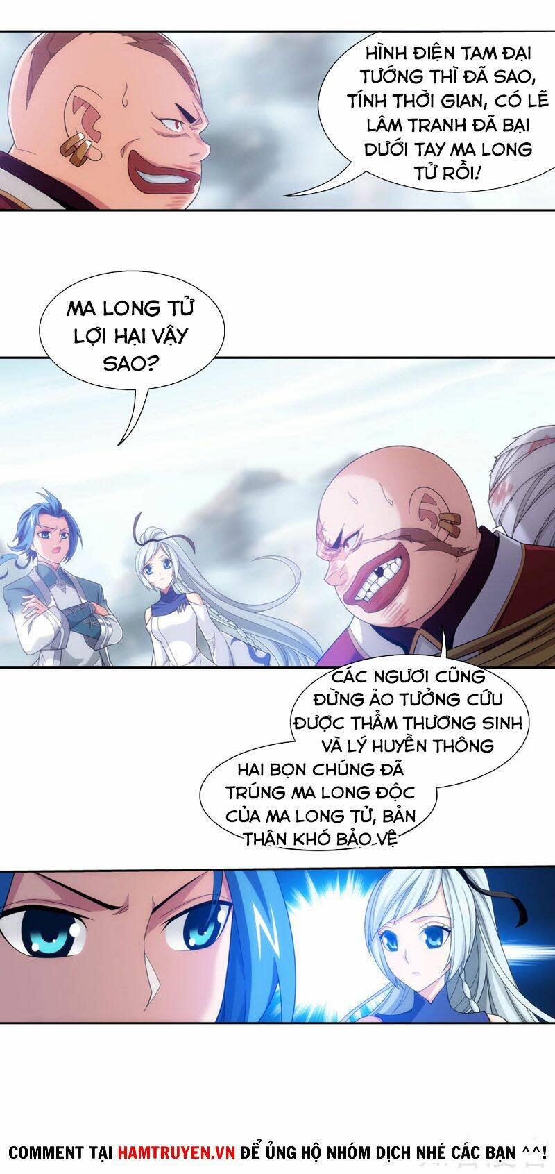 đại chúa tể chapter 215 - Next chapter 216