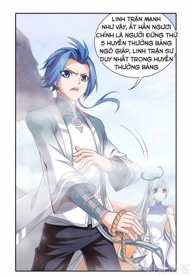 đại chúa tể chapter 215 - Next chapter 216