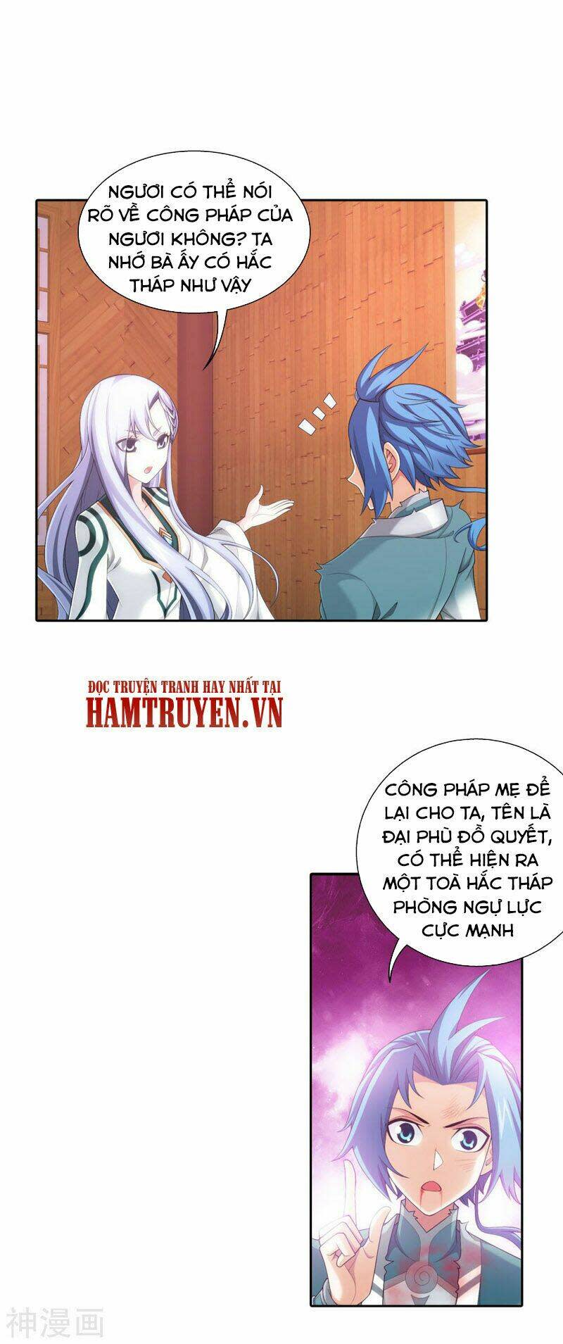 đại chúa tể Chapter 209 - Next chương 210