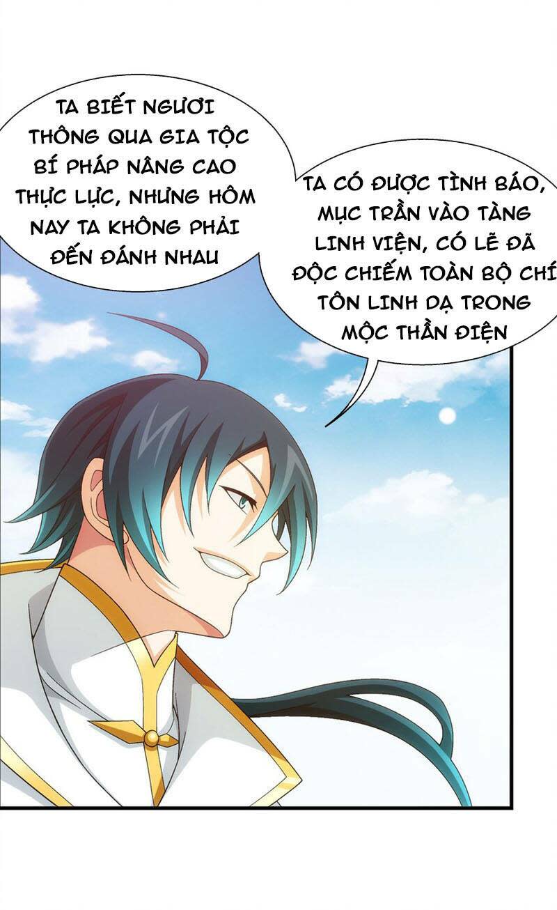 đại chúa tể chapter 323 - Next chapter 324