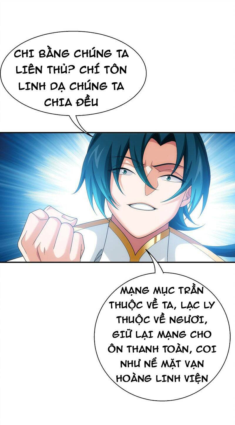 đại chúa tể chapter 323 - Next chapter 324