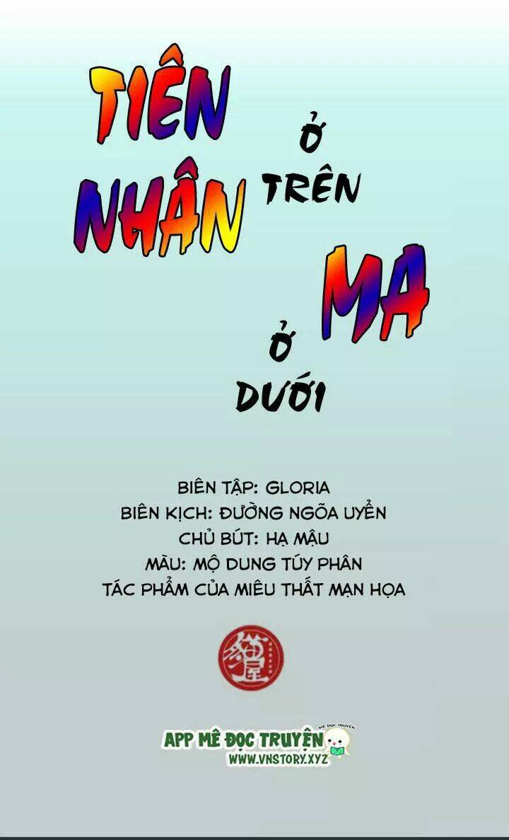 Tiên Nhân Ở Trên Ma Ở Dưới Chapter 23.2 - Trang 2