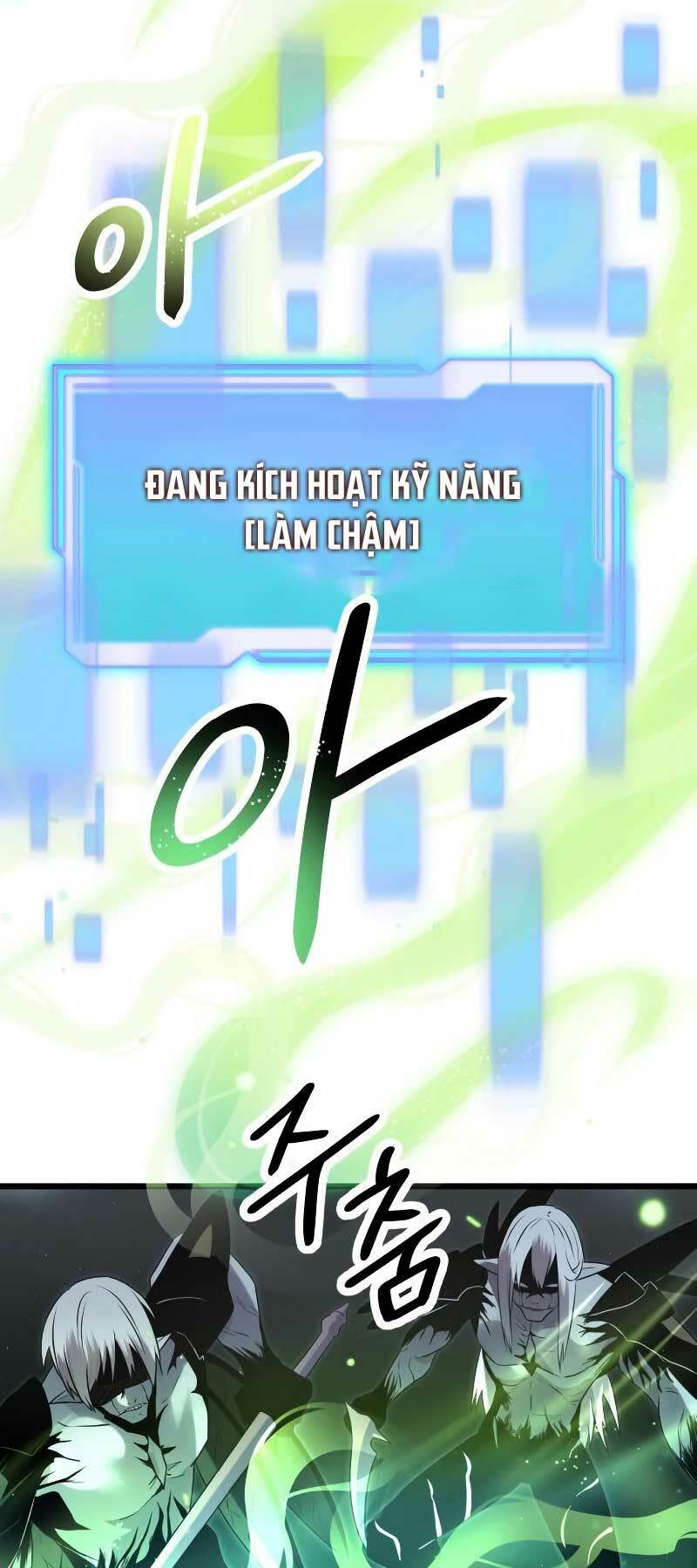 ta nhận được vật phẩm thần thoại chapter 58 - Next Chapter 58