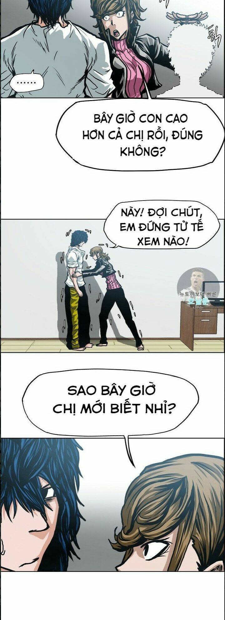 bậc thầy kiếm sư chapter 11 - Trang 2