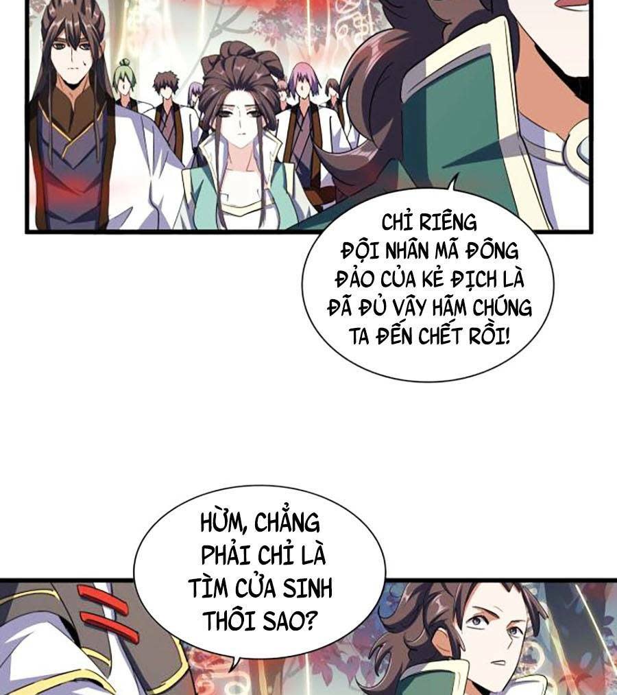 đại quản gia là ma hoàng chapter 336 - Next Chapter 336