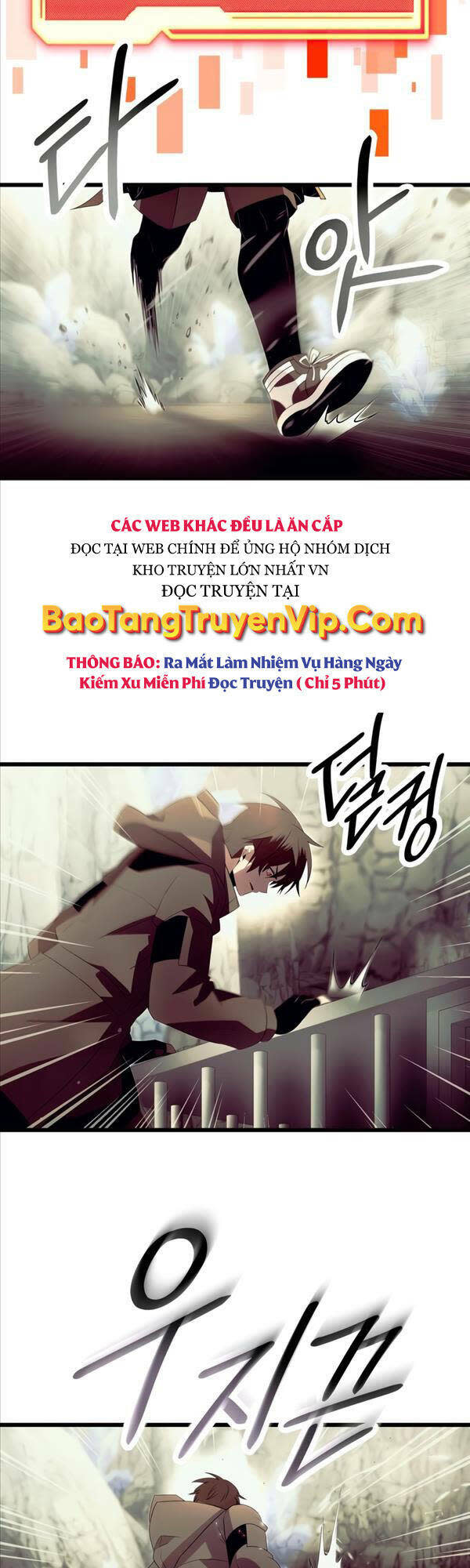 ta nhận được vật phẩm thần thoại chương 64 - Next Chapter 64