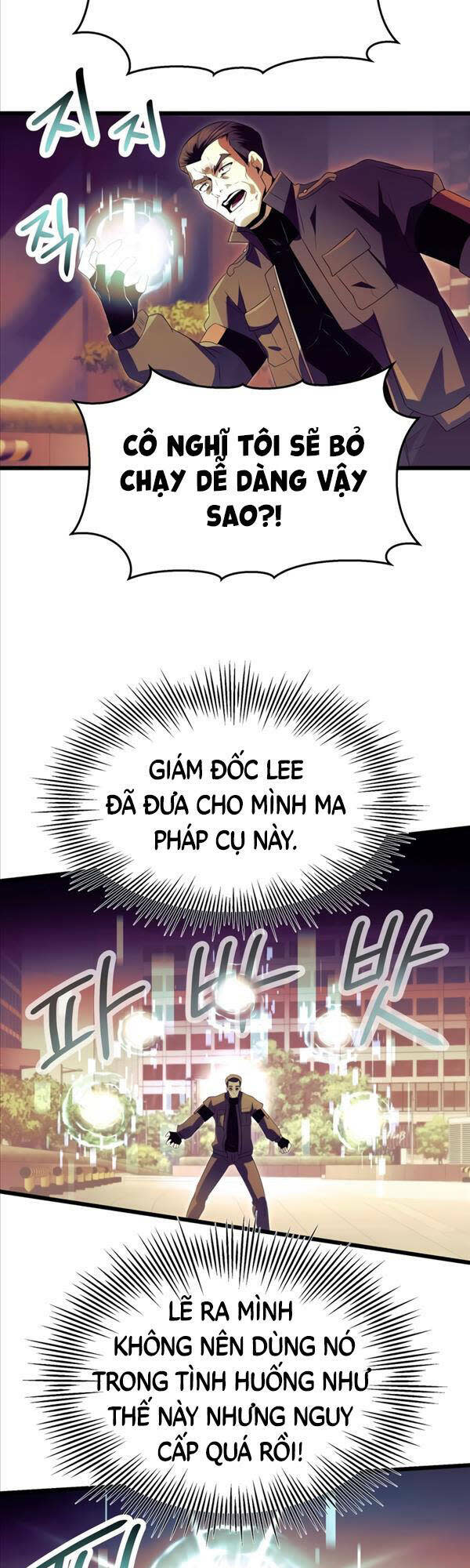 ta nhận được vật phẩm thần thoại chương 64 - Next Chapter 64