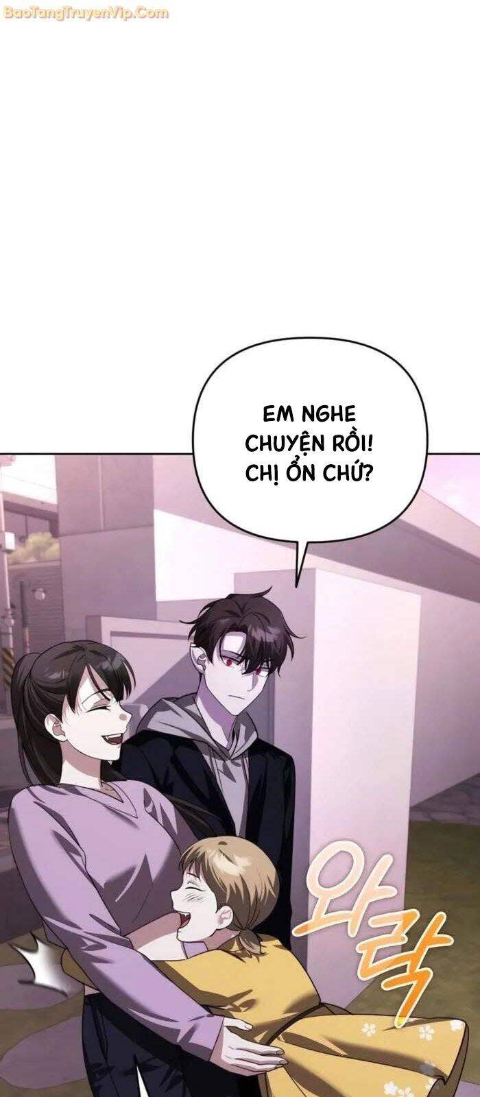 Bản Ngã Của Tôi Là Thợ Săn Dị Giới Chapter 18 - Next Chapter 19