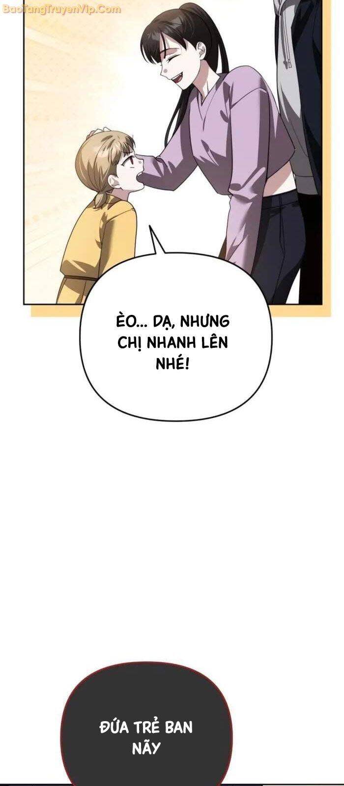 Bản Ngã Của Tôi Là Thợ Săn Dị Giới Chapter 18 - Next Chapter 19