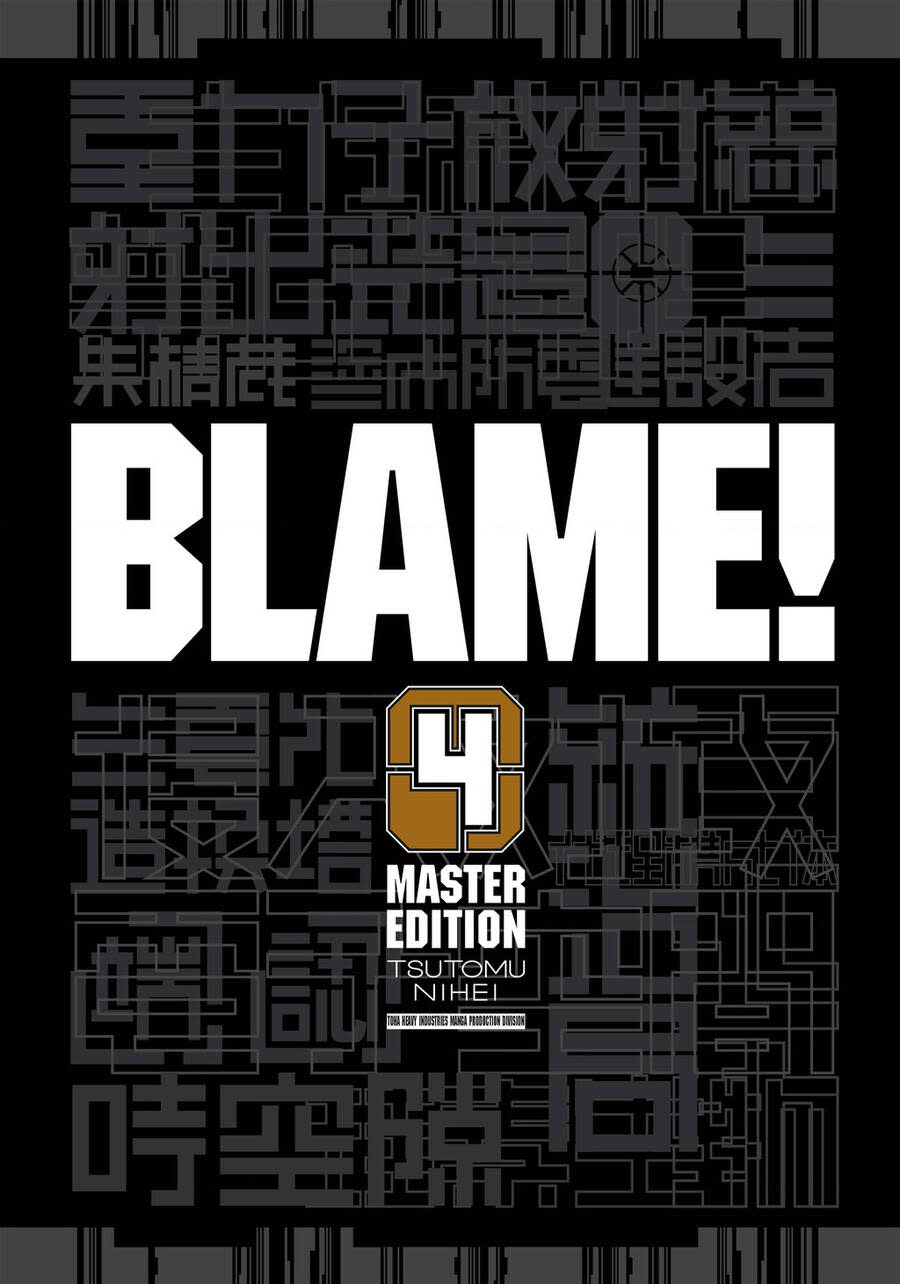 blame! master edition Chapter 31 - Trang 2