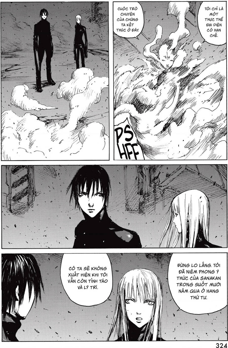 blame! master edition Chapter 30 - Trang 2