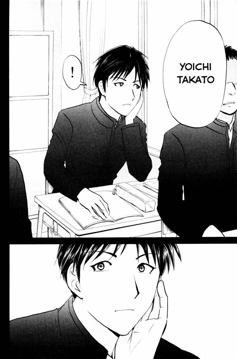 Kindaichi Case Files: Takato's Side Chapter 1 - Trang 2