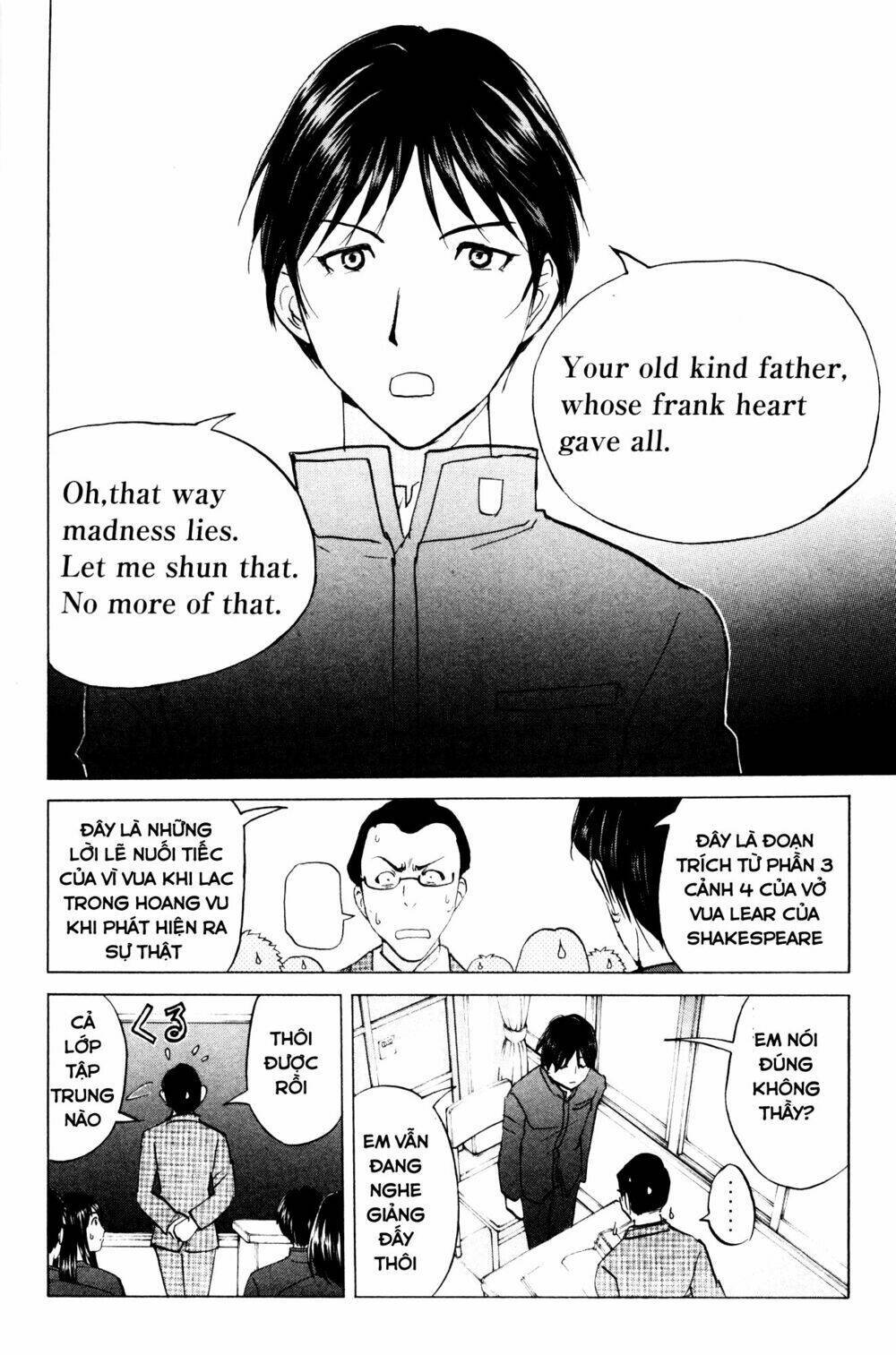 Kindaichi Case Files: Takato's Side Chapter 1 - Trang 2