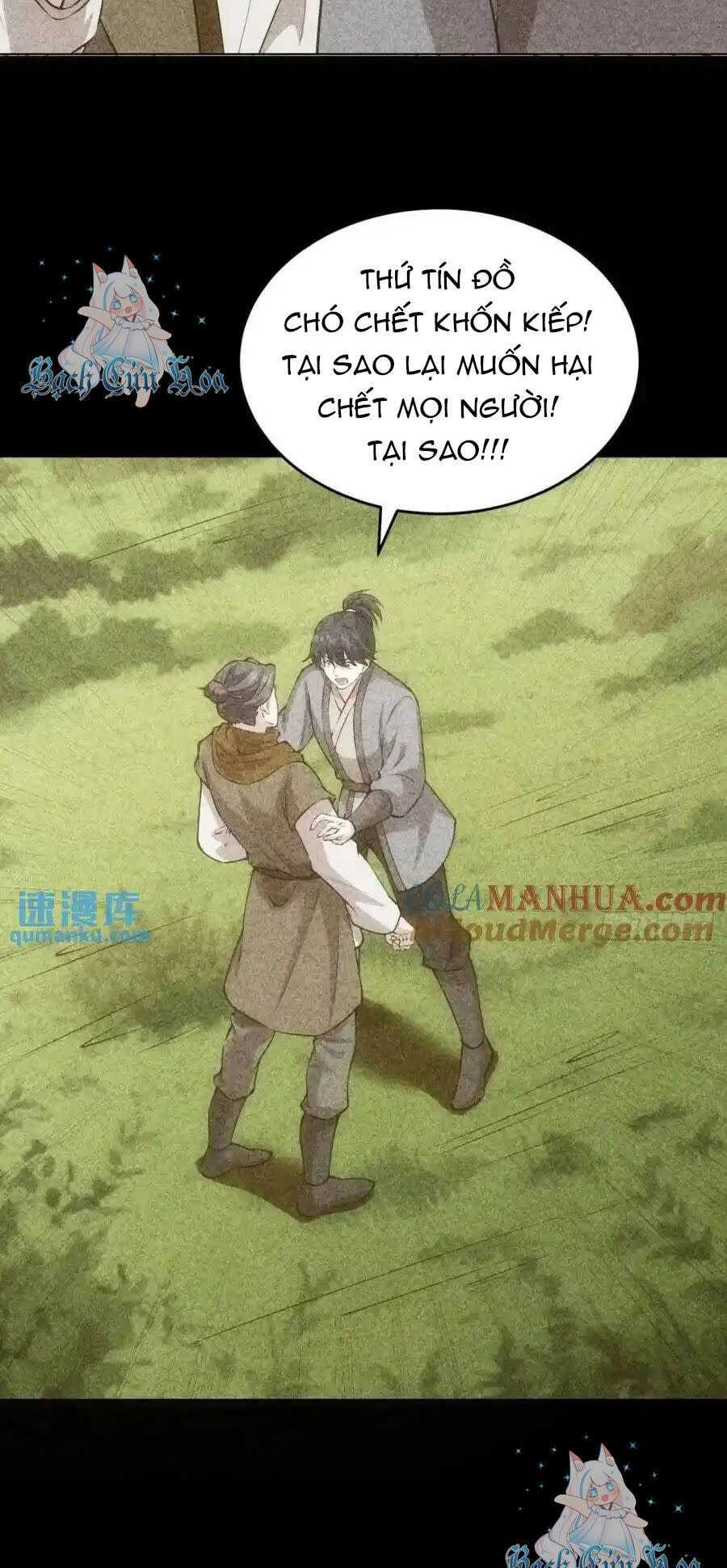 ta chính là không theo sáo lộ ra bài chương 230 - Next Chapter 230