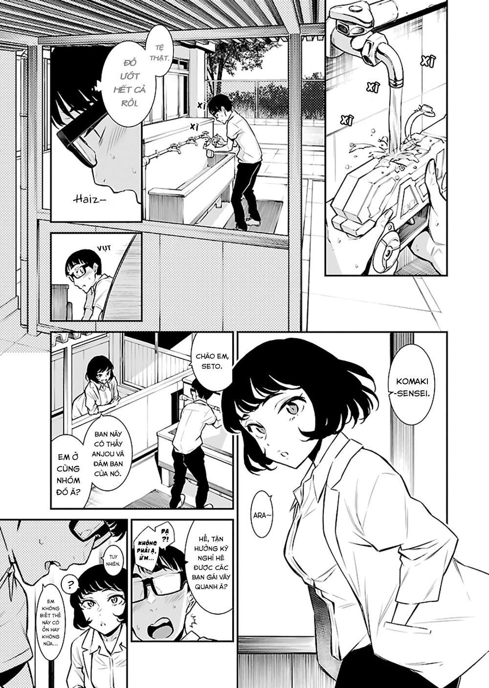 Yancha Gal No Anjou-San Chapter 23 - Next Chapter 24