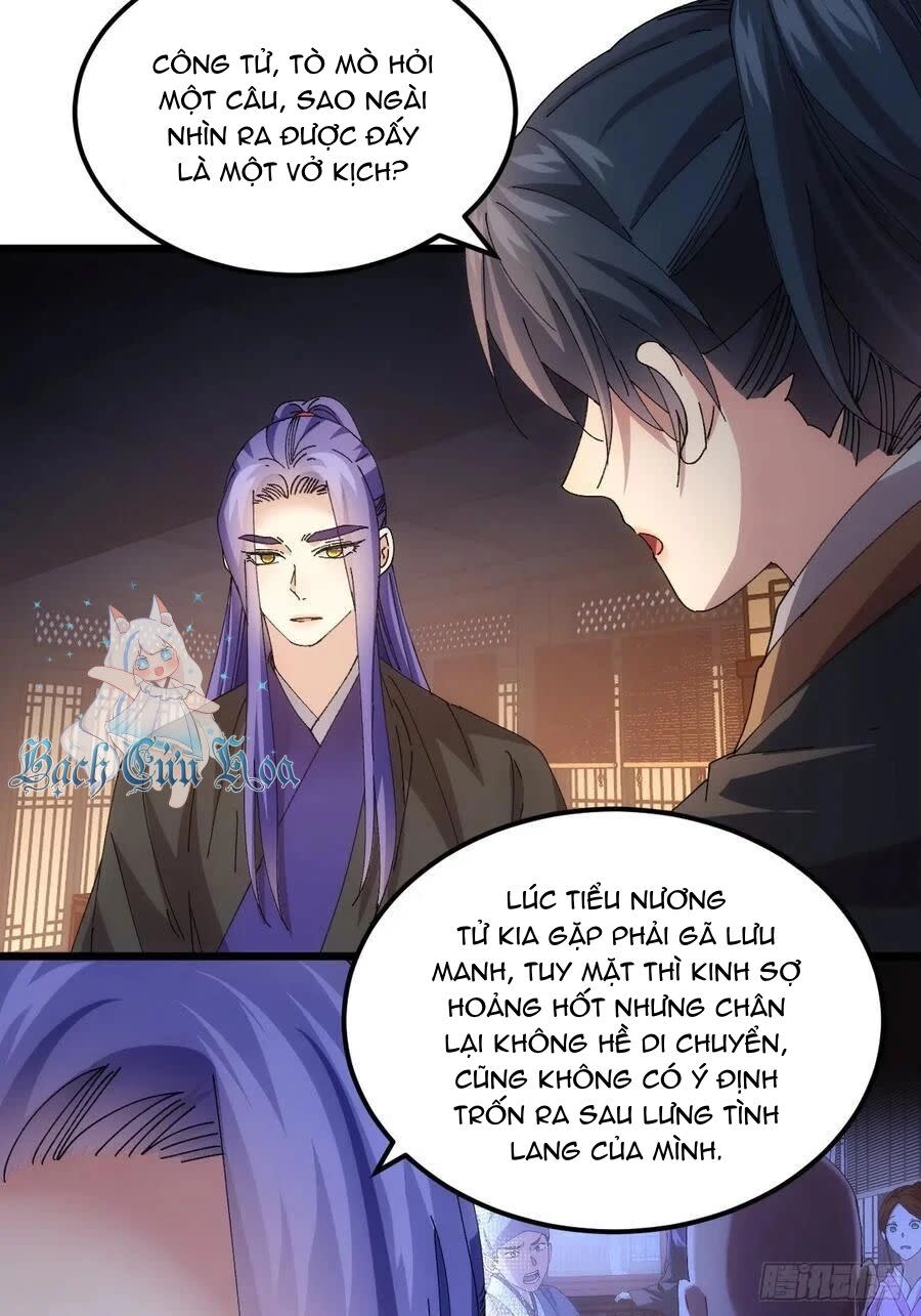 ta chính là không theo sáo lộ ra bài Chapter 262 - Next Chapter 262