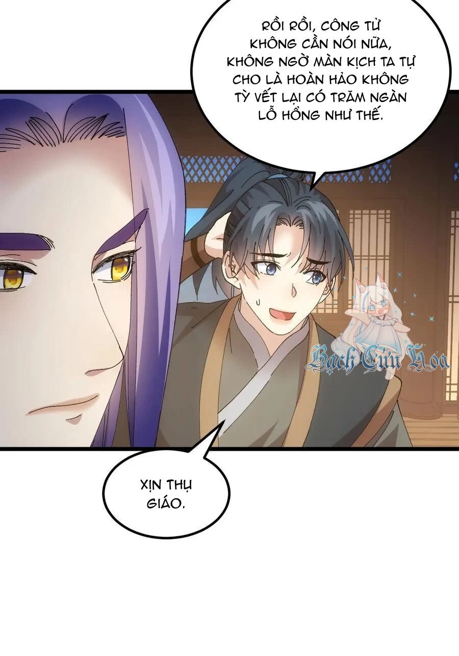 ta chính là không theo sáo lộ ra bài Chapter 262 - Next Chapter 262