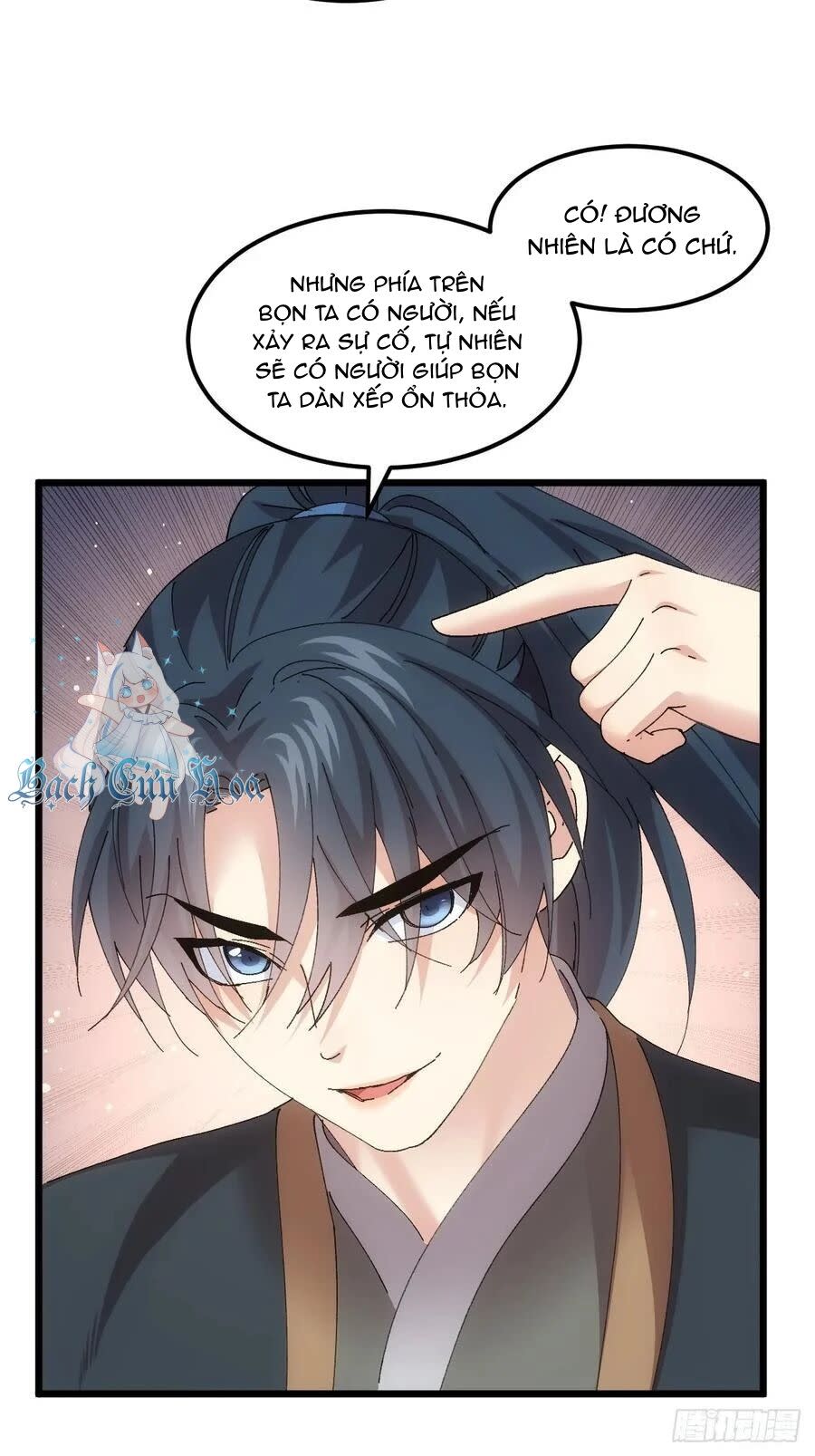 ta chính là không theo sáo lộ ra bài Chapter 262 - Next Chapter 262