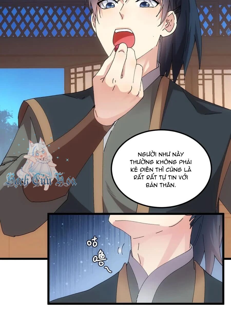 ta chính là không theo sáo lộ ra bài Chapter 262 - Next Chapter 262