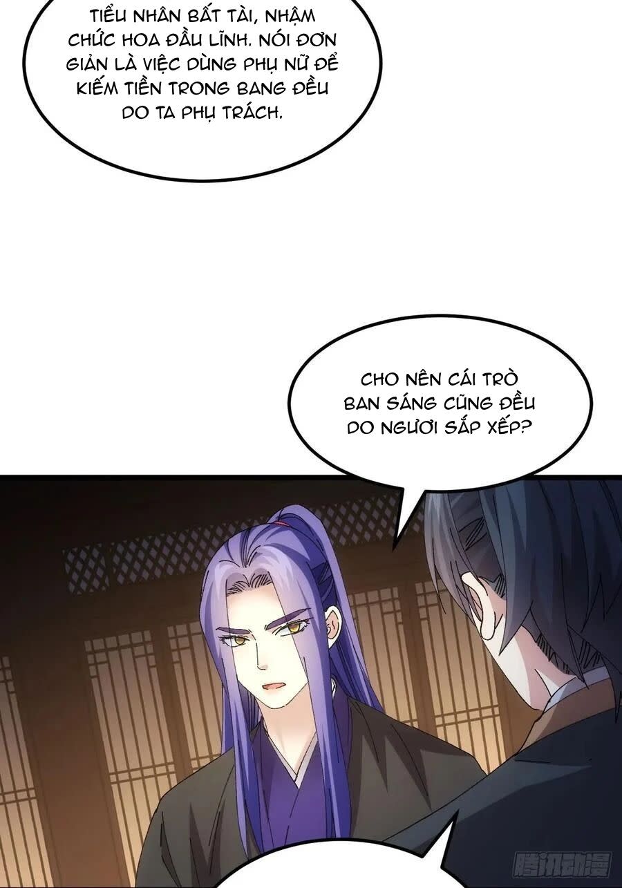 ta chính là không theo sáo lộ ra bài Chapter 262 - Next Chapter 262