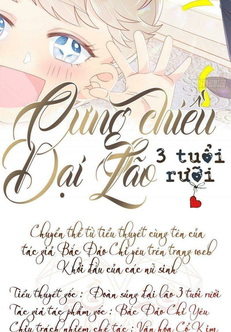 cưng chiều đại lão 3 tuổi rưỡi Chapter 12 - Next Chapter 13