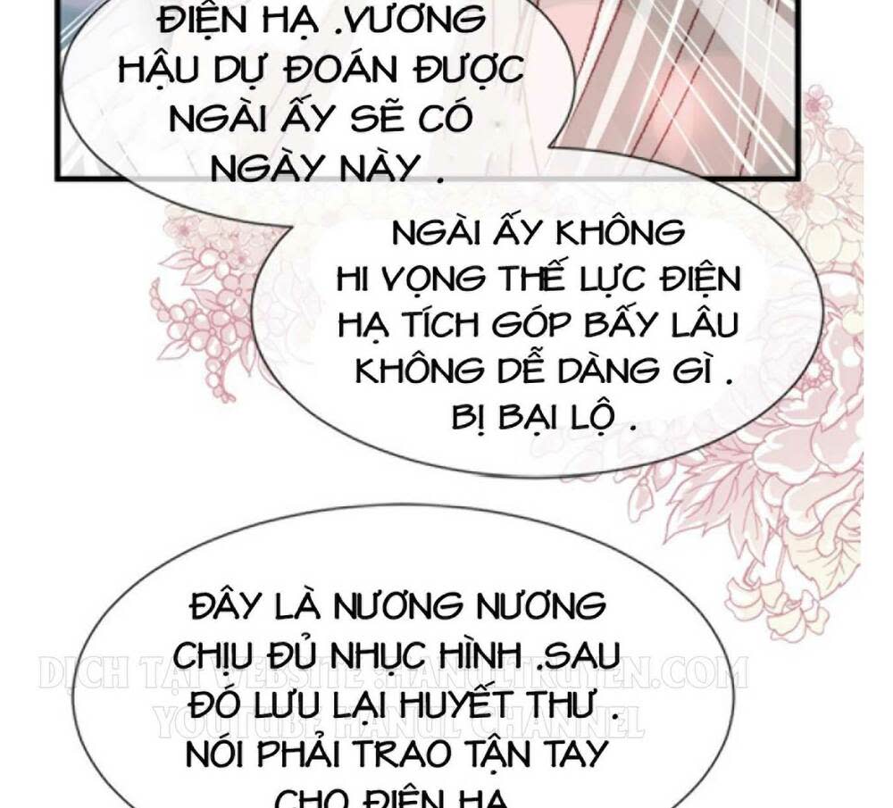 thiên hạ đệ nhất sủng phi chap 27.2 - Next chap 28.1