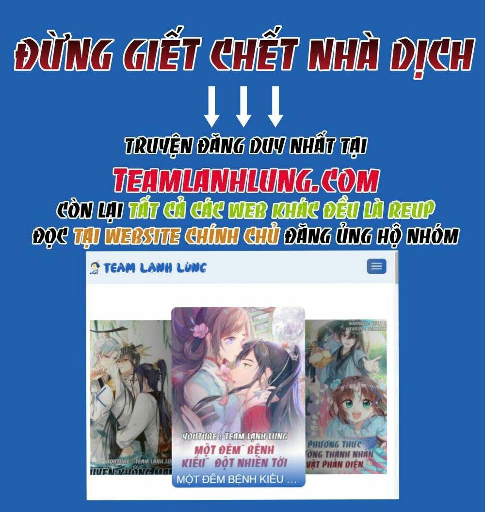 mãn cấp trà xanh xuyên không thành tiểu đáng thương chapter 16 - Next chapter 17