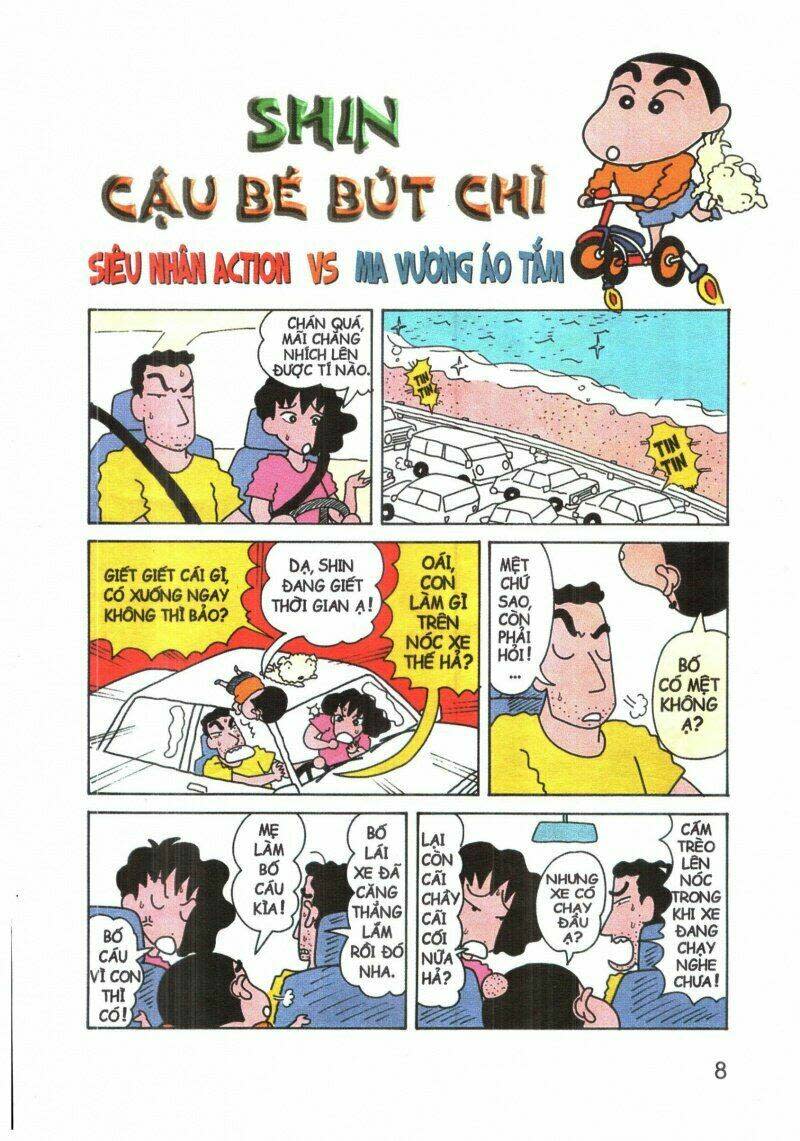 Crayon Shin-Chan Cậu Bé Bút Chì Chapter 5 - Next Chapter 6