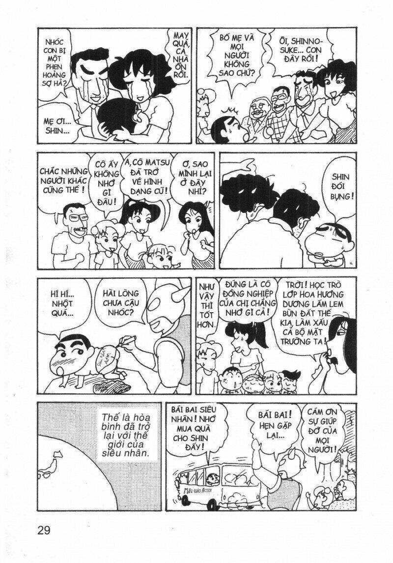 Crayon Shin-Chan Cậu Bé Bút Chì Chapter 5 - Next Chapter 6