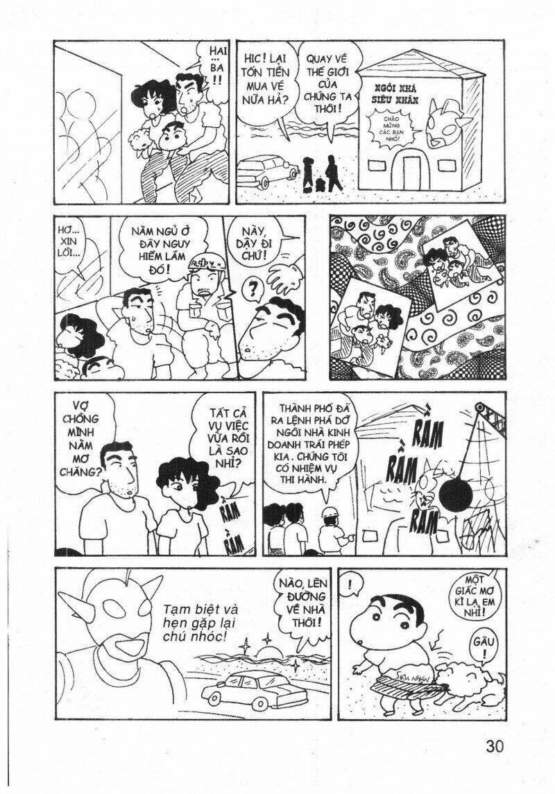 Crayon Shin-Chan Cậu Bé Bút Chì Chapter 5 - Next Chapter 6