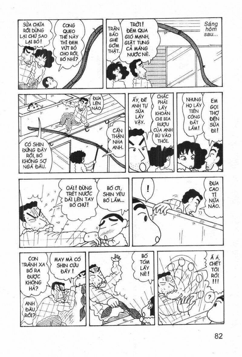 Crayon Shin-Chan Cậu Bé Bút Chì Chapter 5 - Next Chapter 6