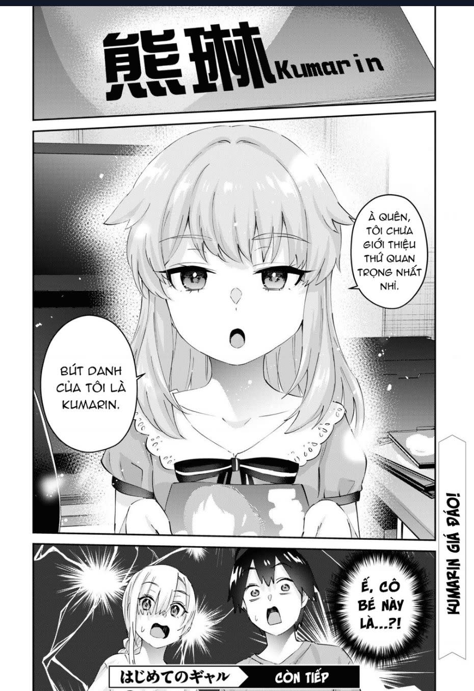 lần đầu với gal Chapter 177 - Next Chapter 178