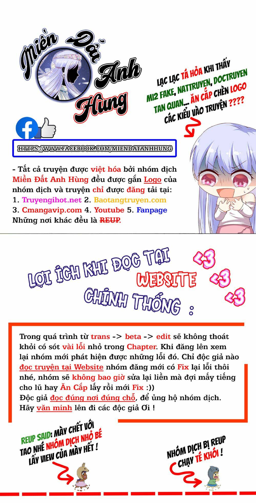 cưng chiều đại lão 3 tuổi rưỡi Chapter 23 - Next Chapter 24