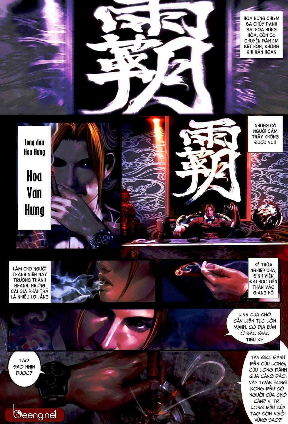 hỏa hồng niên đại hắc cốt đường chapter 449 - Next chapter 450