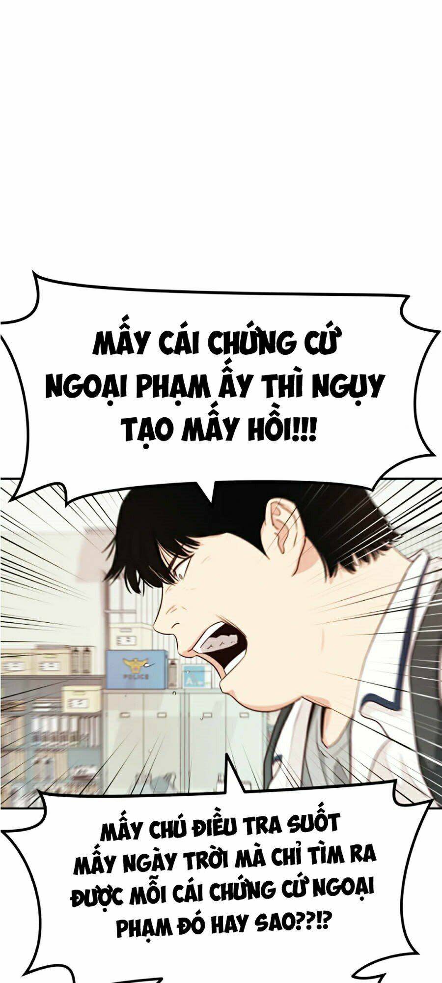 bạn trai vệ sĩ chapter 4: - Đát đyyy là ai?! - Next chapter 5: - mỹ nam đản sinh??!