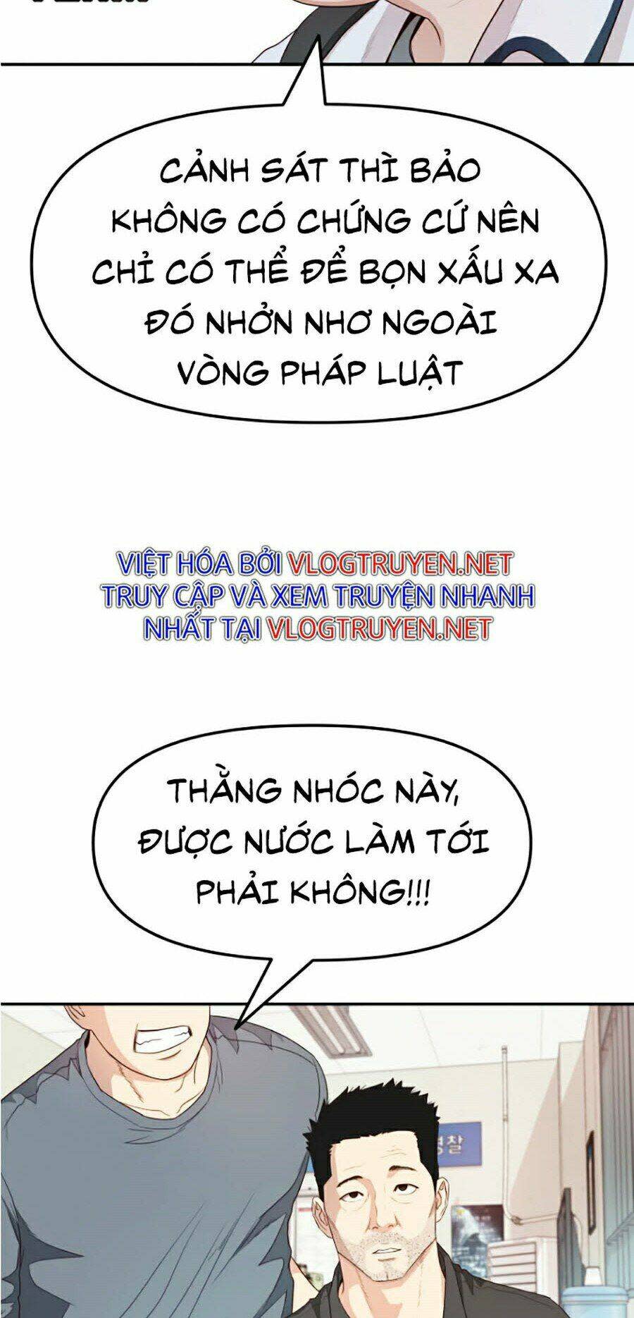 bạn trai vệ sĩ chapter 4: - Đát đyyy là ai?! - Next chapter 5: - mỹ nam đản sinh??!