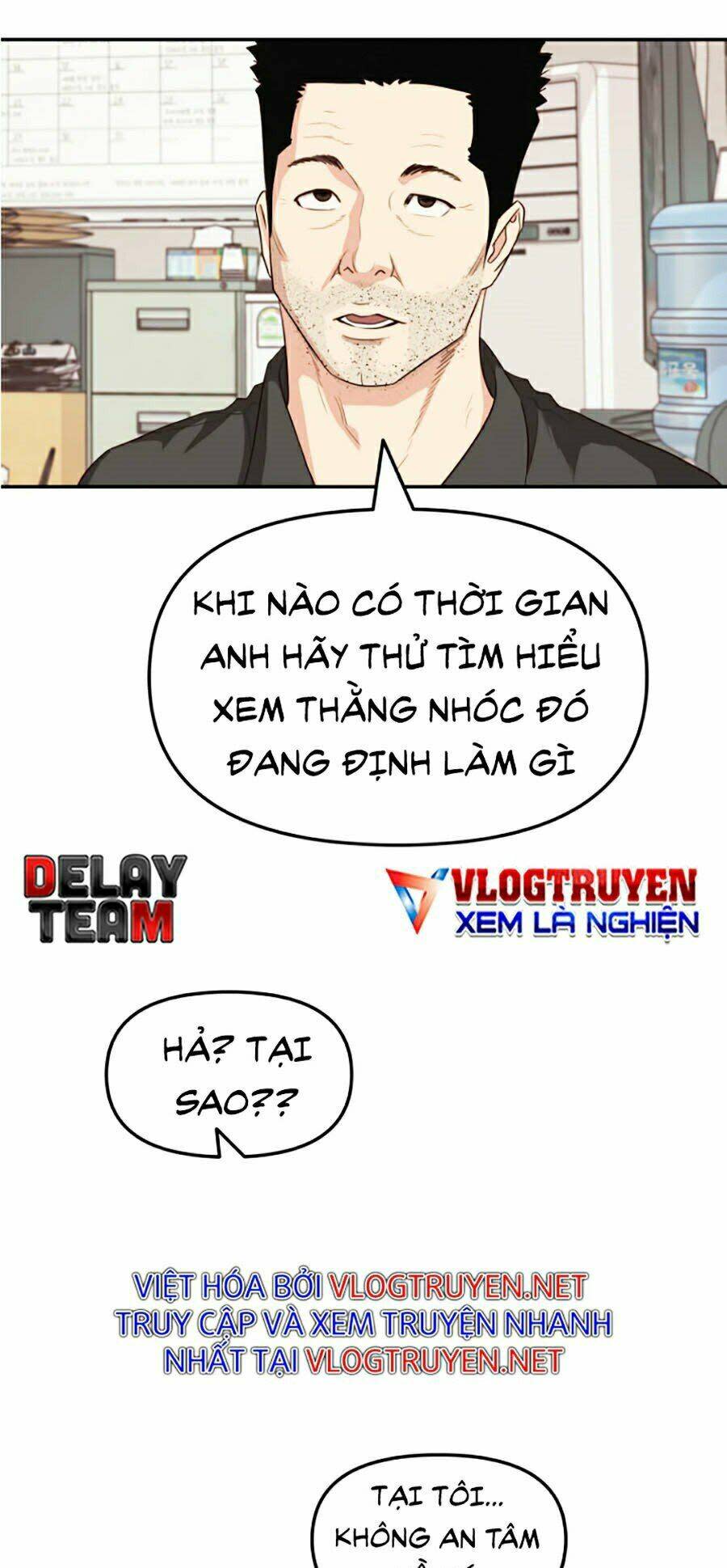 bạn trai vệ sĩ chapter 4: - Đát đyyy là ai?! - Next chapter 5: - mỹ nam đản sinh??!