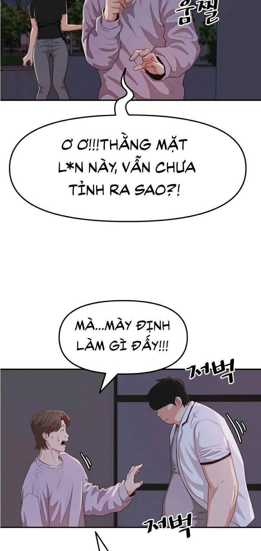 bạn trai vệ sĩ chapter 4: - Đát đyyy là ai?! - Next chapter 5: - mỹ nam đản sinh??!