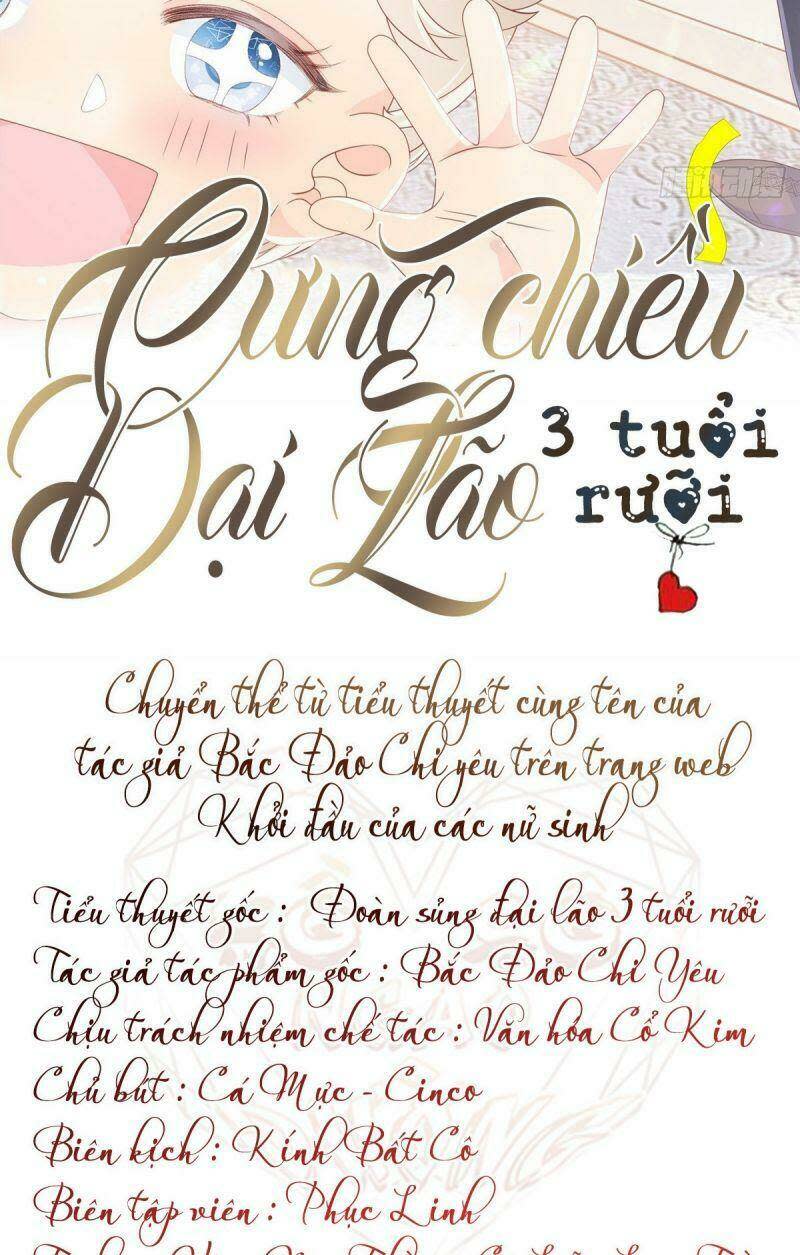 cưng chiều đại lão 3 tuổi rưỡi Chapter 19 - Next Chapter 20