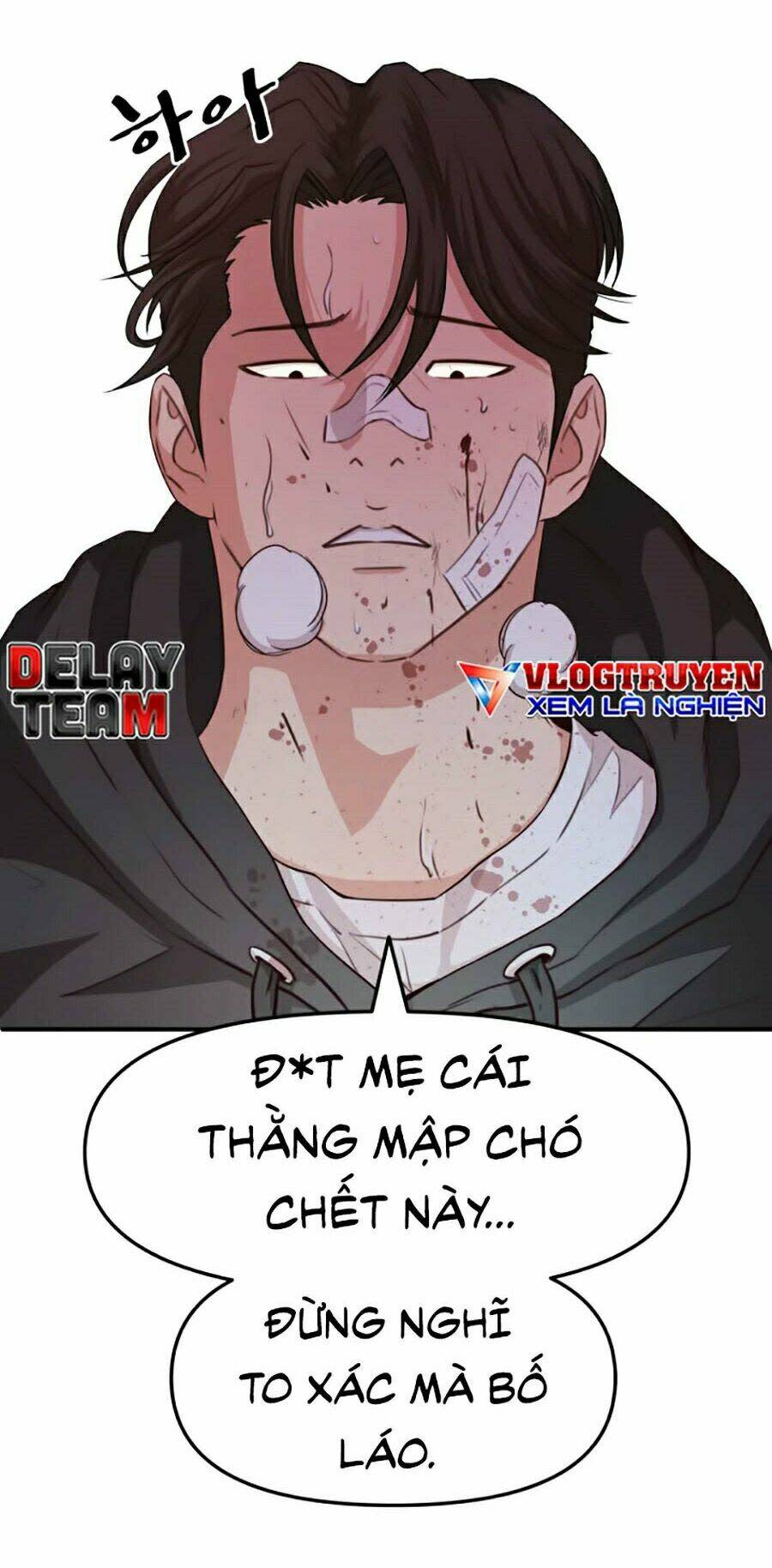 bạn trai vệ sĩ chapter 4: - Đát đyyy là ai?! - Next chapter 5: - mỹ nam đản sinh??!