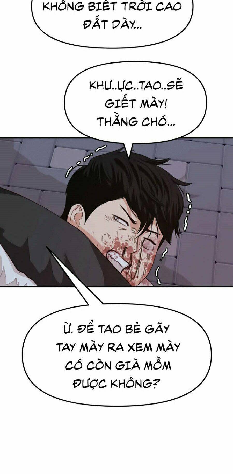 bạn trai vệ sĩ chapter 4: - Đát đyyy là ai?! - Next chapter 5: - mỹ nam đản sinh??!