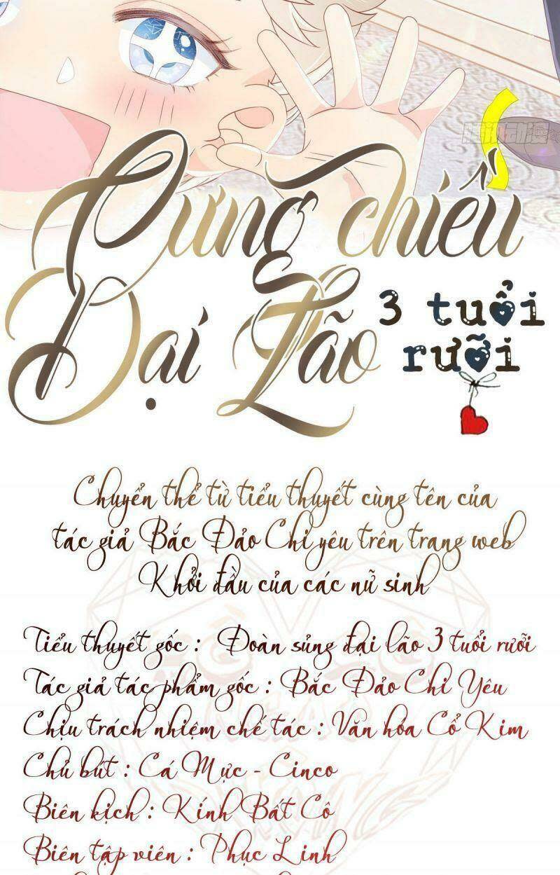 cưng chiều đại lão 3 tuổi rưỡi Chapter 15 - Next Chapter 16