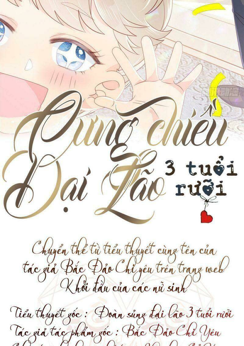 cưng chiều đại lão 3 tuổi rưỡi Chapter 17 - Next Chapter 18