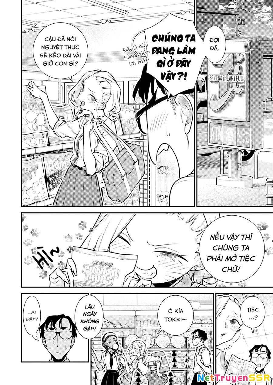 Yancha Gal No Anjou-San Chapter 163 - Next Chapter 164