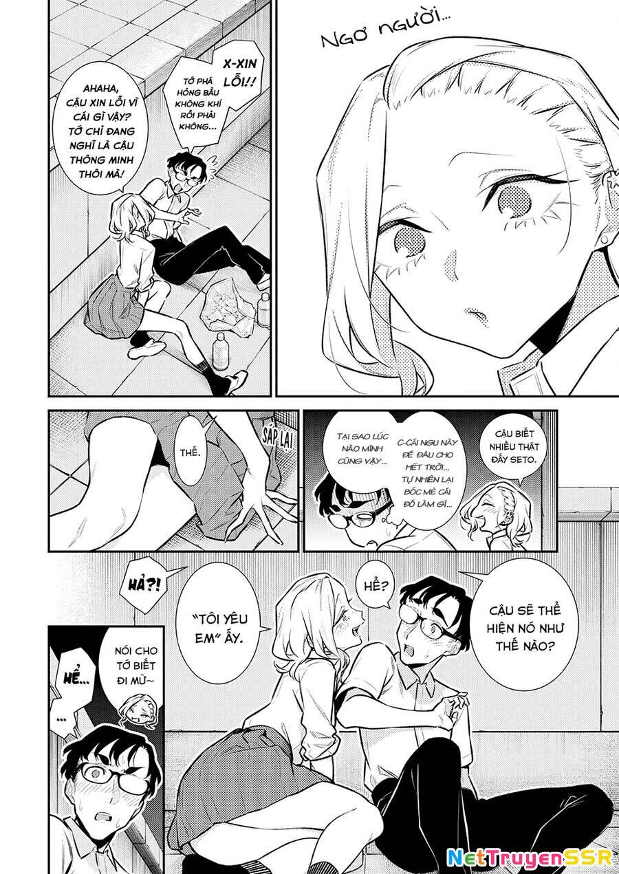 Yancha Gal No Anjou-San Chapter 163 - Next Chapter 164