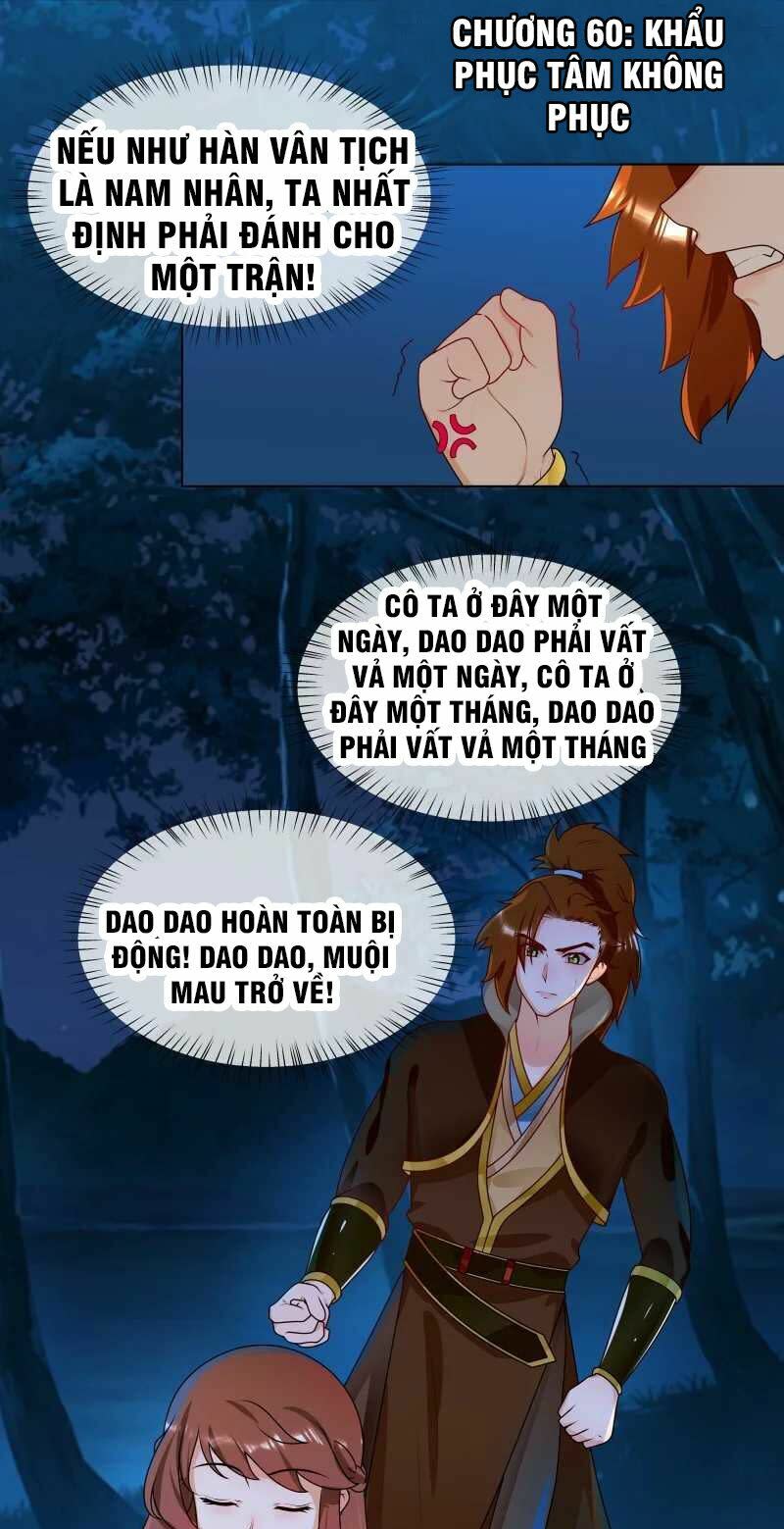 thiên tài tiểu độc phi chapter 60 - Trang 2