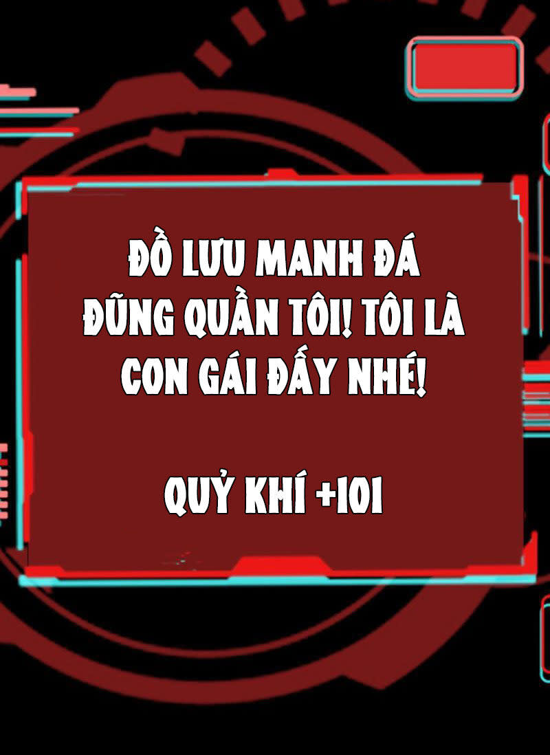 quỷ dị khôi phục: ta có thể hóa thân thành đại yêu chương 123 - Next chương 124