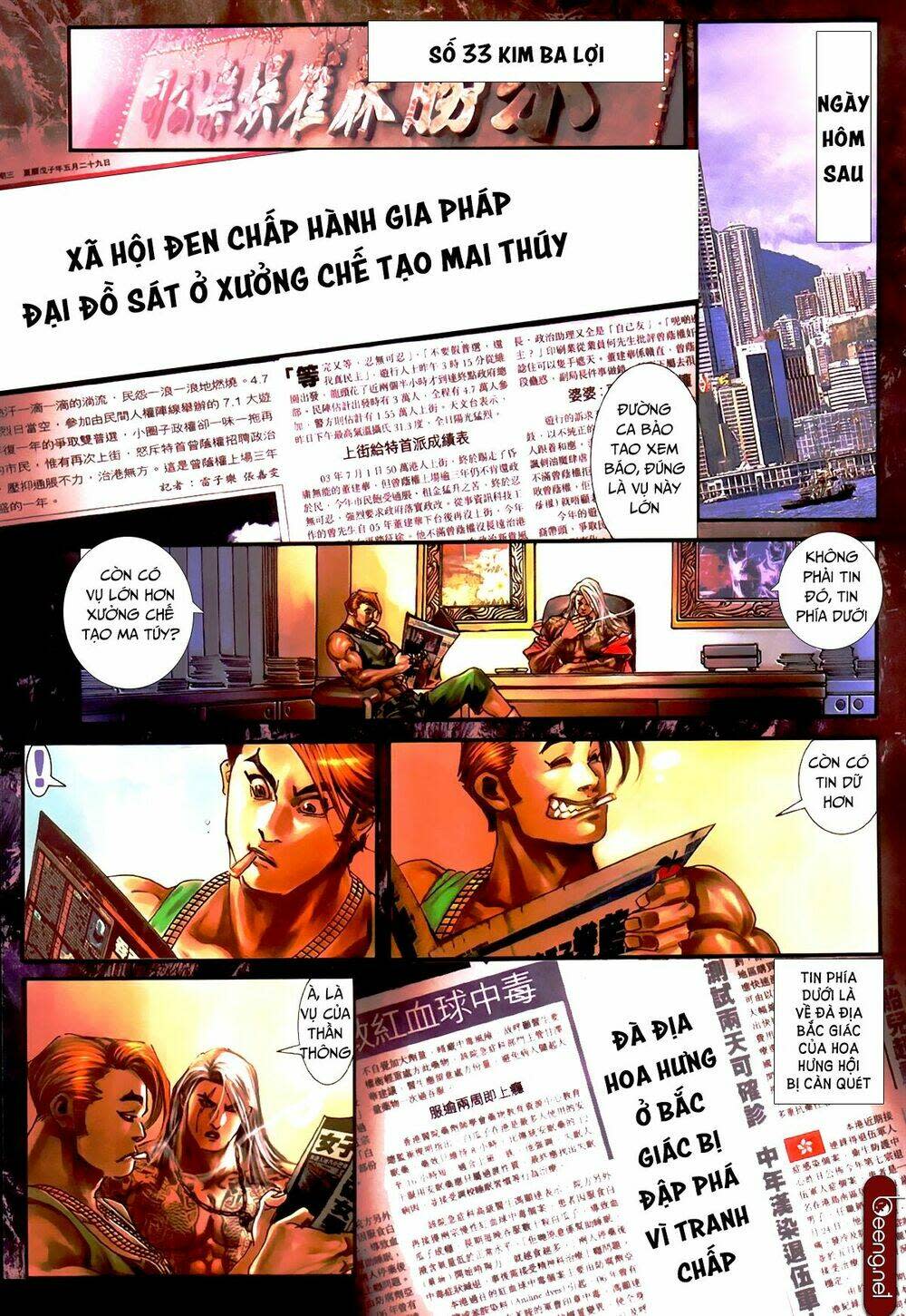 hỏa hồng niên đại hắc cốt đường chapter 467 - Next chapter 468